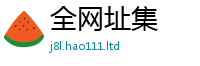 77777788888王中王正版到2025年港彩黑白图资料